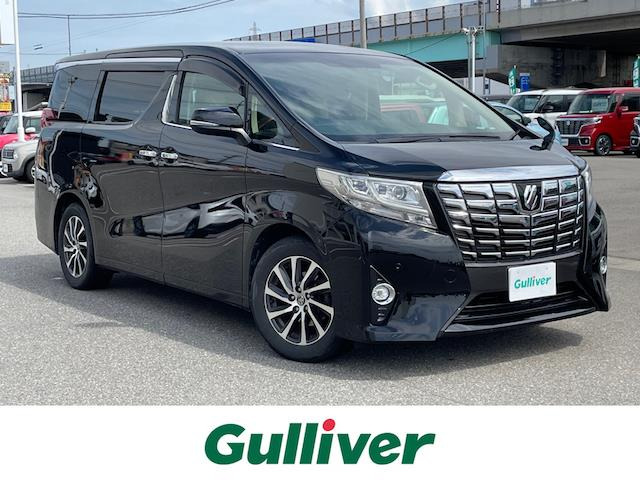 アルファード 2.5 G 修復歴無し