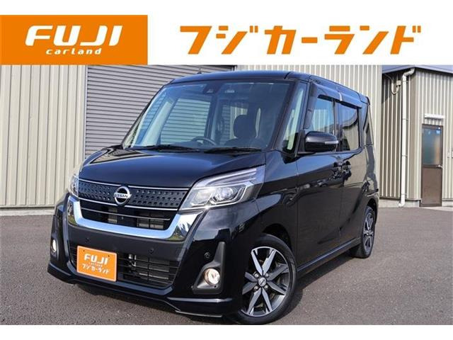 デイズルークスハイウェイスター Gターボ 4WD