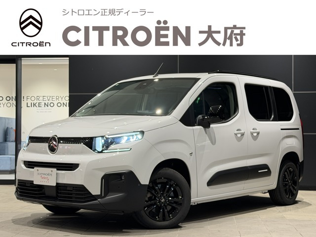 ベルランゴマックス ブルー HDi ディーゼル