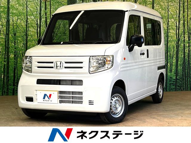 N-VAN G