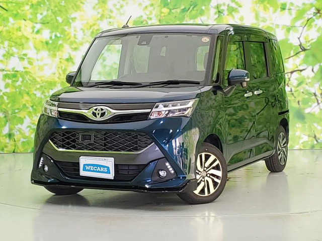 タンク1.0 カスタム G S