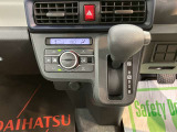 ご納車前に納車点検(法定12ヶ月点検相当)を実施し、基本性能に関わる機能や状態を徹底的に点検します。
