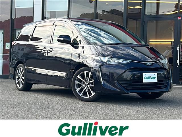 エスティマ2.4 アエラス プレミアムG修復歴無し