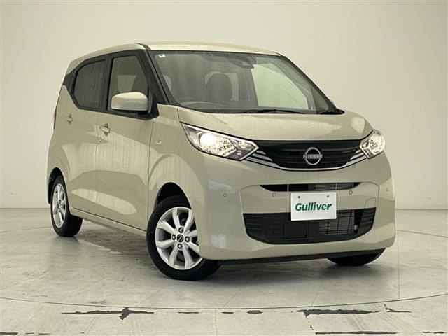 デイズ X 修復歴無し