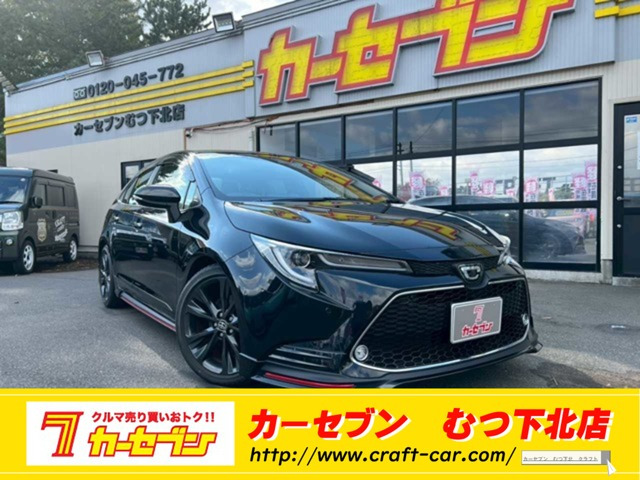 カローラ 1.2 W×B （3BA-NRE210）