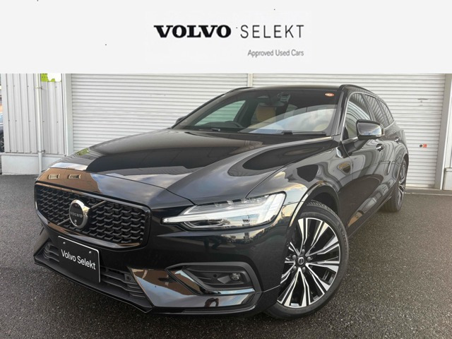V60 アルティメット B4