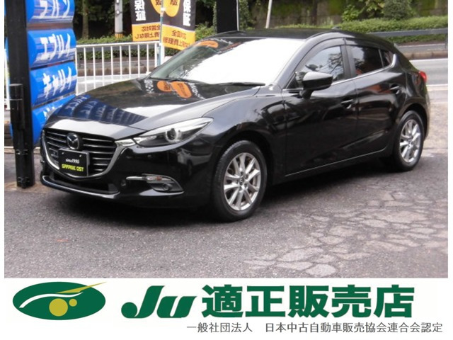 アクセラスポーツ 1.5 15XD プロアクティブ セーフティクルーズパッケージ