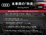 Q7 55 TFSI クワトロ 4WD 