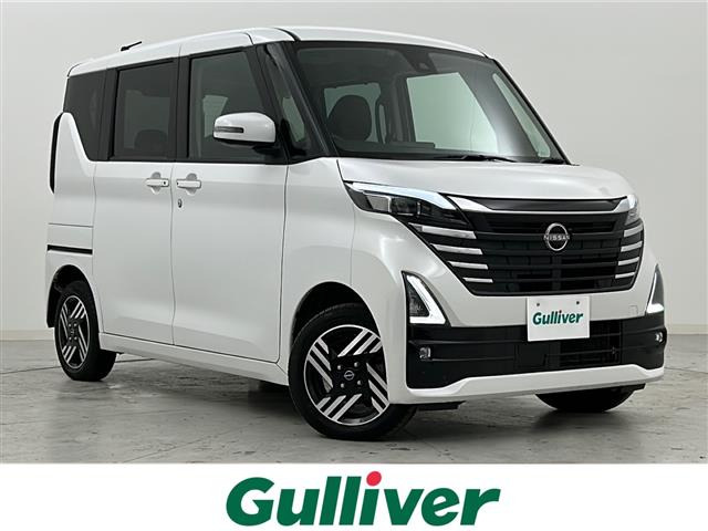 ルークスハイウェイスターX プロパイロットエディション 4WD修復歴無し