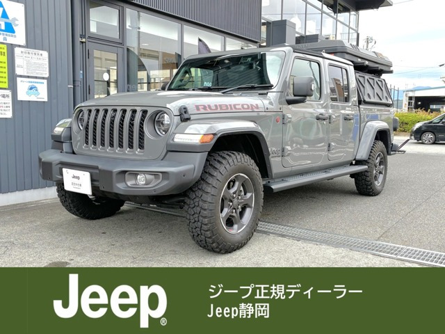 グラディエーター3.6 ルビコン 4WD