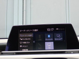 オーディオソースはご覧の通りです。