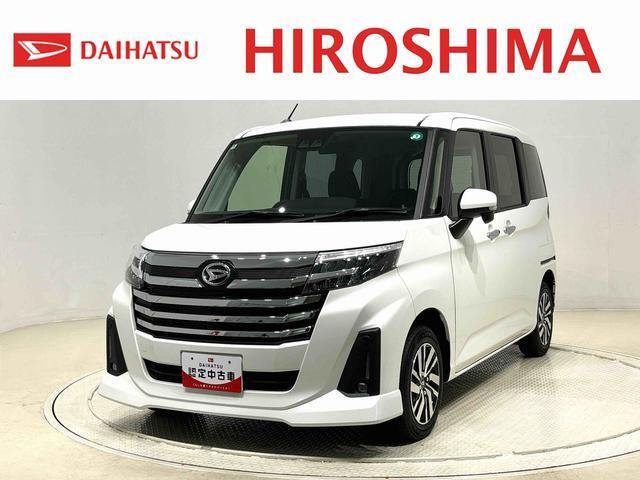 トール 1.0 カスタムG 4WD