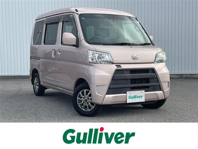 ハイゼットカーゴ クルーズ SA Ⅲ 4WD 修復歴無し