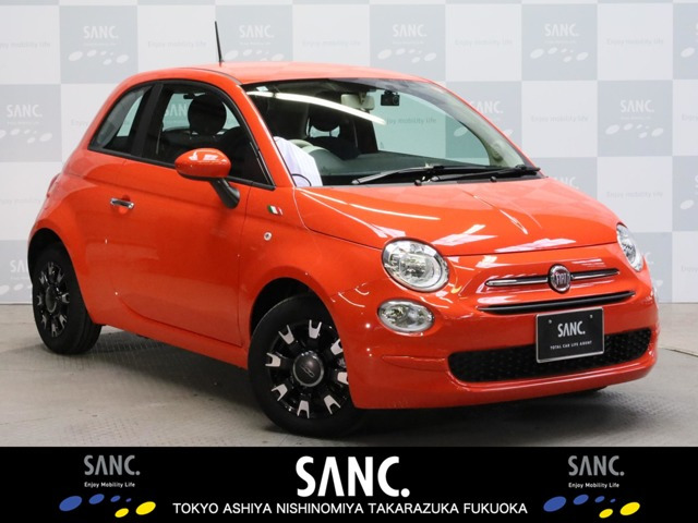 500スーパーポップ イタリア