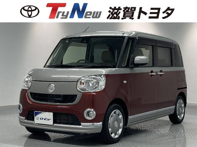 ムーヴキャンバス X リミテッド メイクアップ SAII 