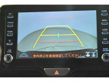 バックガイドモニター(バックモニター)付き。車庫入れが苦手な人も安心です!
