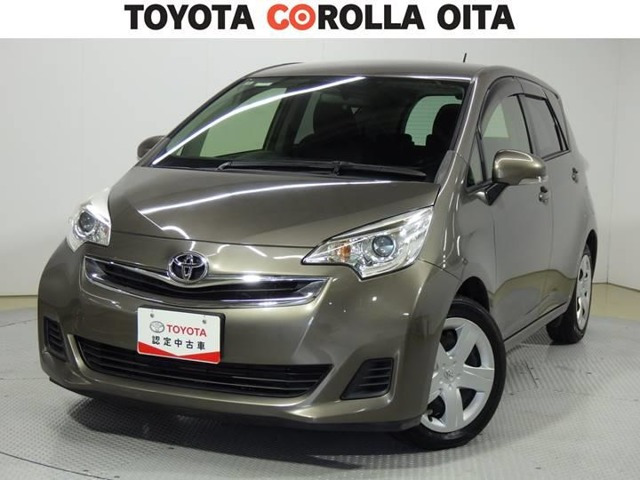 ラクティス1.3 G