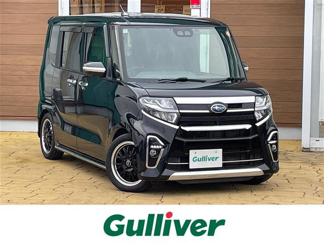 シフォンカスタム RS スマートアシスト修復歴無し