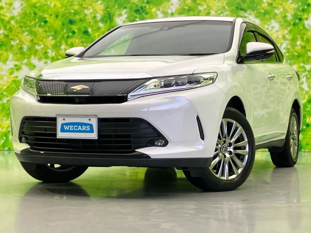 ハリアー2.0 プログレス