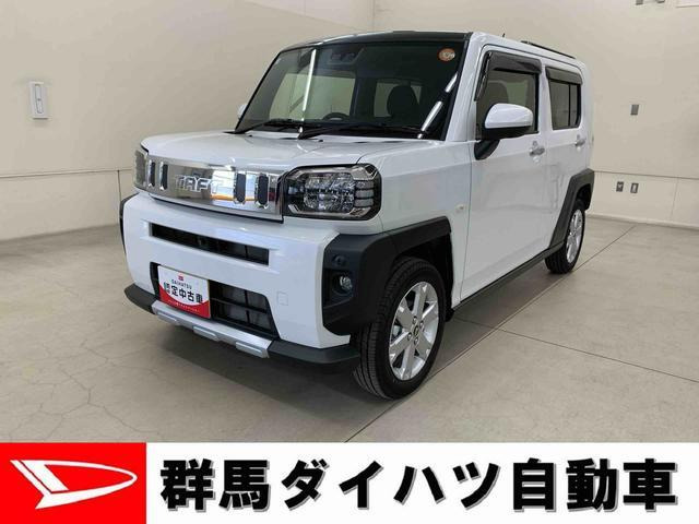 タフト G クロム ベンチャー 