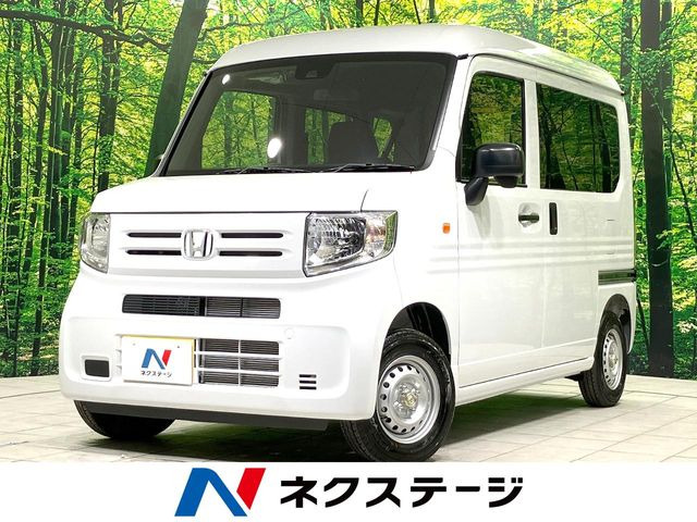 N-VAN G 