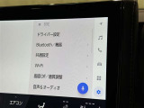 お気に入りの曲をBluetoothで再生できます♪ ドライブがさらに楽しくなりますよ♪