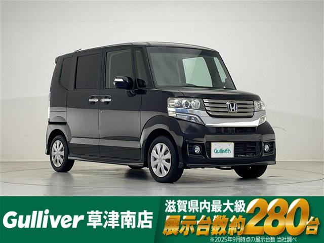 N-BOXカスタムG修復歴無し