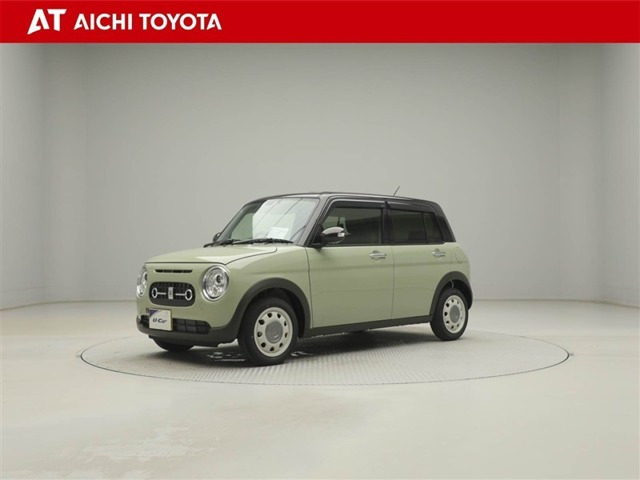 アルトラパン LC X 