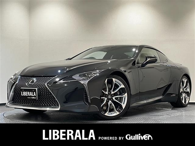 LC500h Sパッケージ修復歴無し