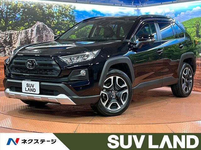 RAV4 アドベンチャー（6BA-MXAA54）