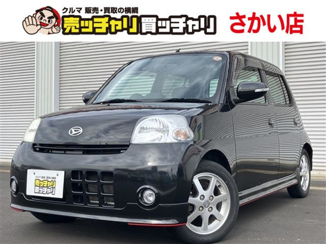 エッセカスタム