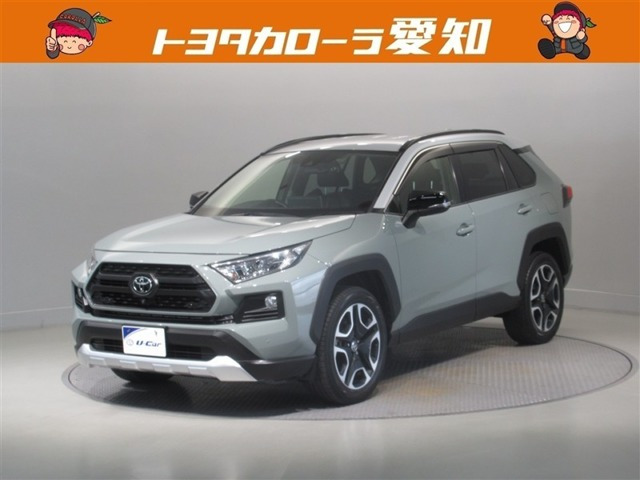 RAV4 2.0 アドベンチャー 4WD 