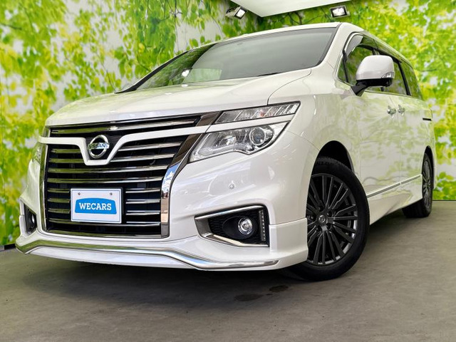 エルグランド2.5 250ハイウェイスターS アーバンクロム