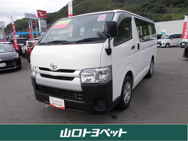 ハイエースバン3.0 DX ロング ディーゼル