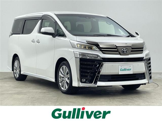 ヴェルファイア 2.5 Z ゴールデンアイズ 修復歴無し