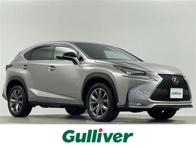 NX 200t Fスポーツ 本革シート サンルーフ