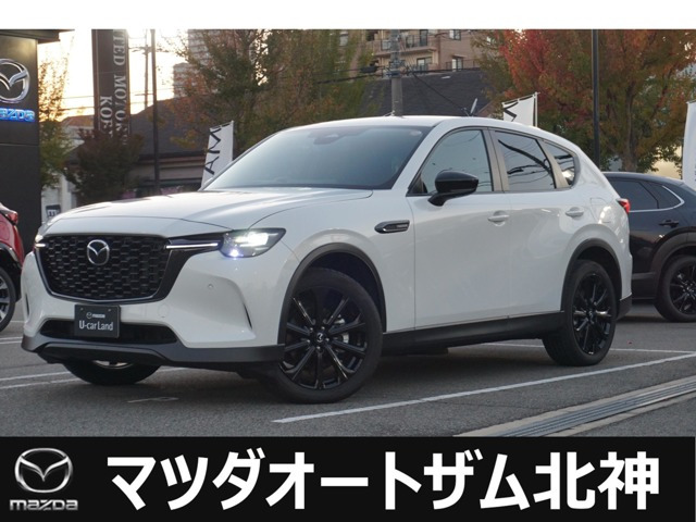 CX-60 3.3 XD SP ディーゼル 
