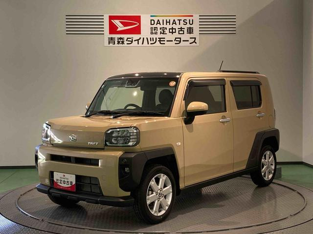 ダイハツ タフト 