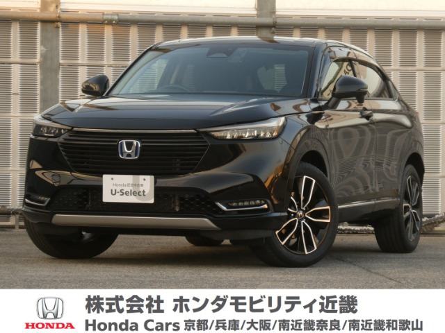 ヴェゼル 1.5 ハイブリッド Z