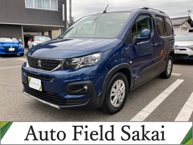 リフター デビューエディション ディーゼル 