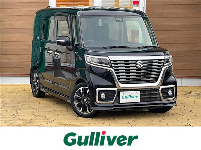 スペーシアカスタム ハイブリッド(HYBRID) XSターボ 修復歴無し