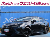 トヨタ カローラツーリング