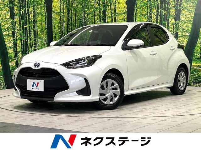 ヤリス 1.5 ハイブリッド G （6AA-MXPH10）