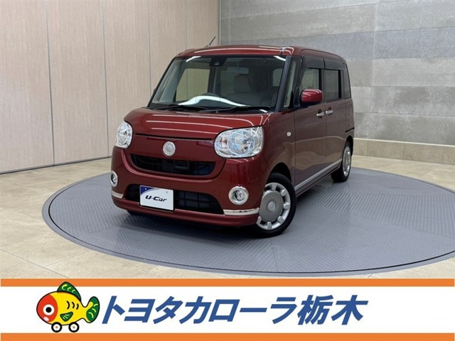 ムーヴキャンバス X リミテッド メイクアップ SAII