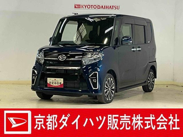 タントカスタムRS セレクション 4WD