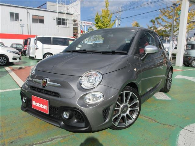 アバルト595 ツーリズモ