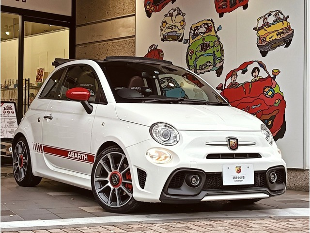 アバルト595Cツーリズモ メイク ユア スコーピオン