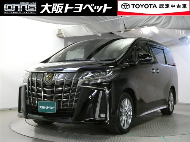 アルファード 2.5 S タイプゴールド（3BA-AGH30W）