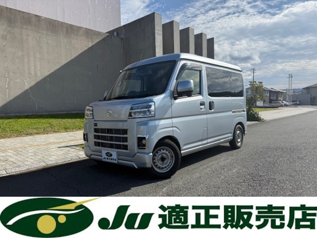 ハイゼットカーゴ クルーズ 4WD 