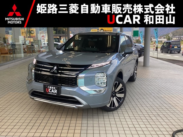 アウトランダー PHEV 2.4 P エグゼクティブ パッケージ 4WD 